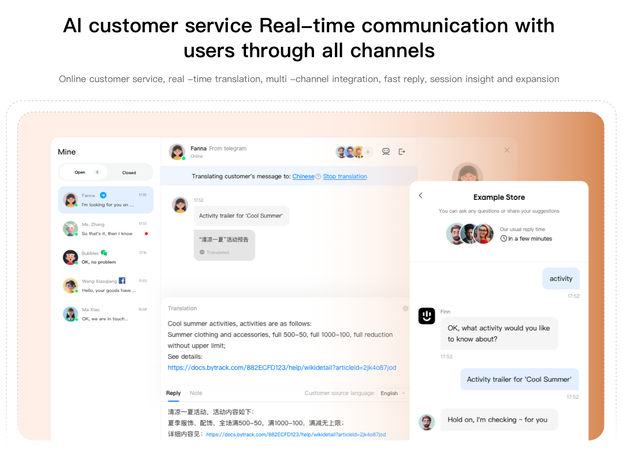 Showcase of ByteTrack's AI smart customer service advantages